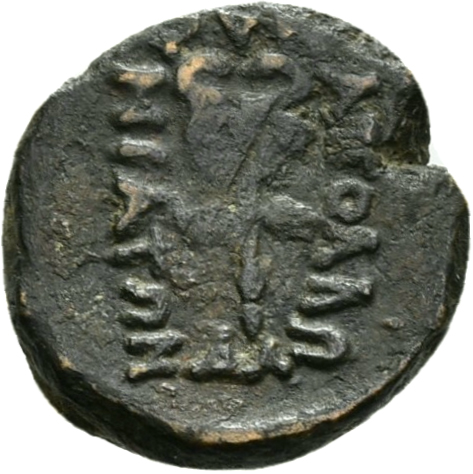 CN Type 13074, реверс, cn-coins