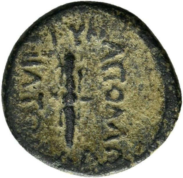 CN Type 13052, реверс, cn-coins