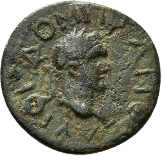 CN Type 13068, аверс, cn-coins