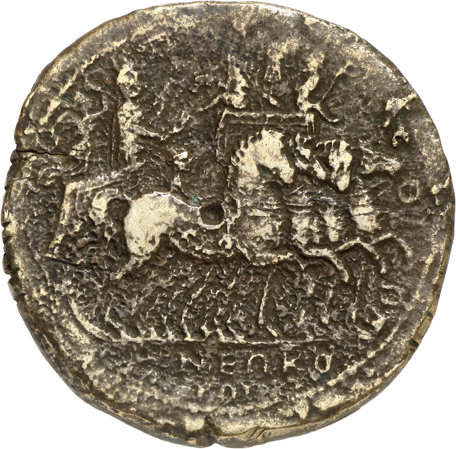 CN Type cn.perinthus.1_ed.358, реверс, cn-coins