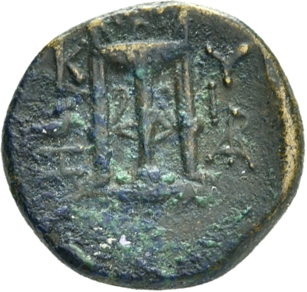 CN Type 19934, реверс, cn-coins