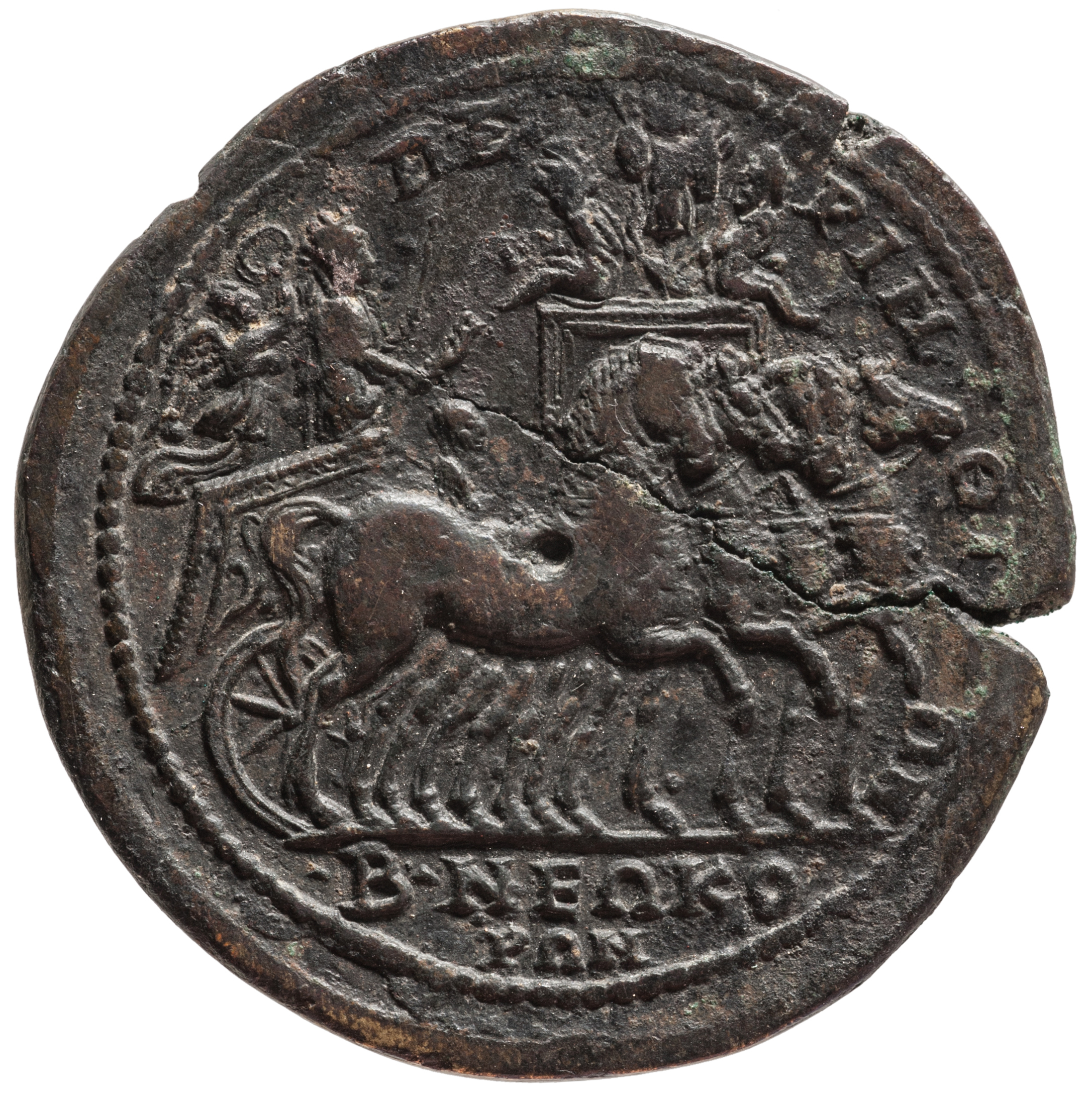 CN Type cn.perinthus.1_ed.358, реверс, cn-coins
