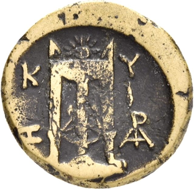 CN Type 20178, реверс, cn-coins