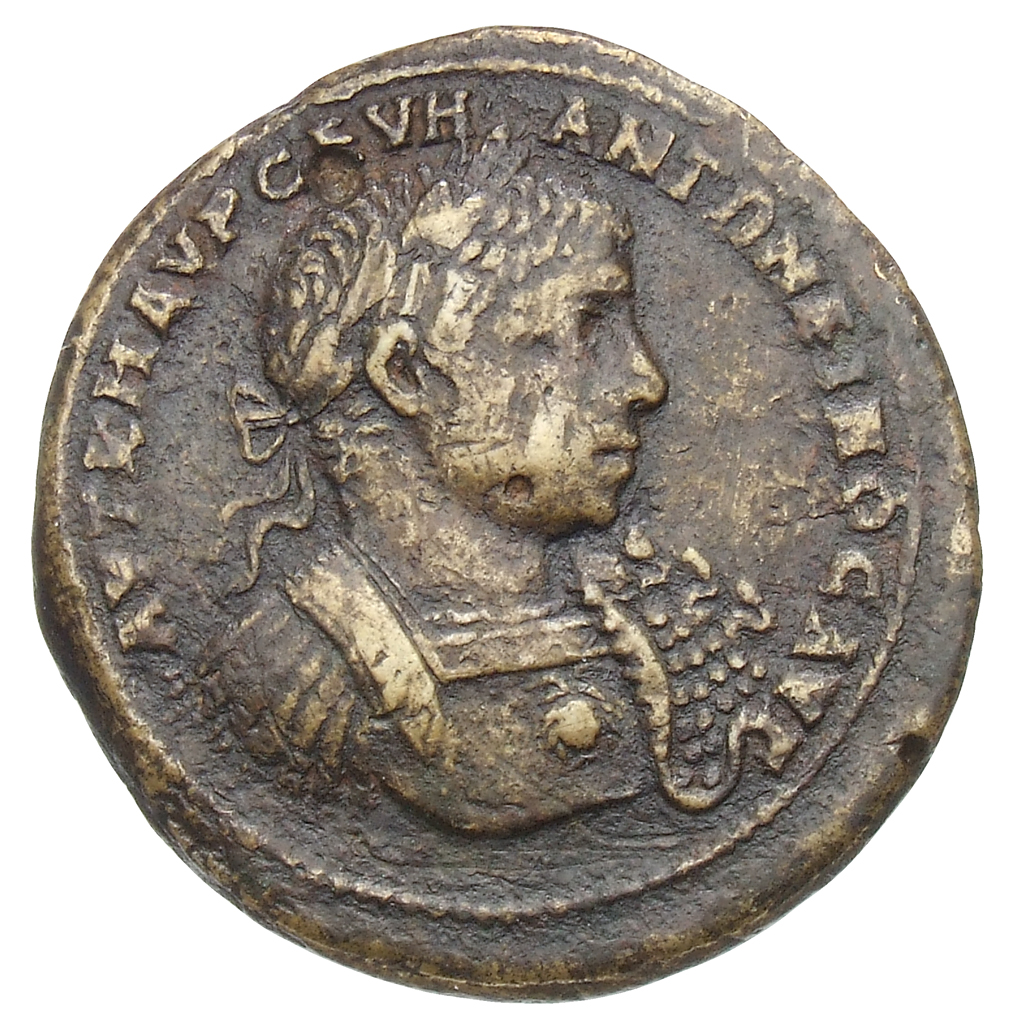 obverse CN Type cn.perinthus.1_ed.367