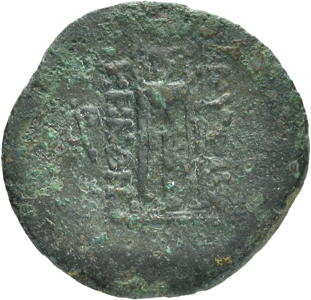 CN Type 21615, реверс, cn-coins