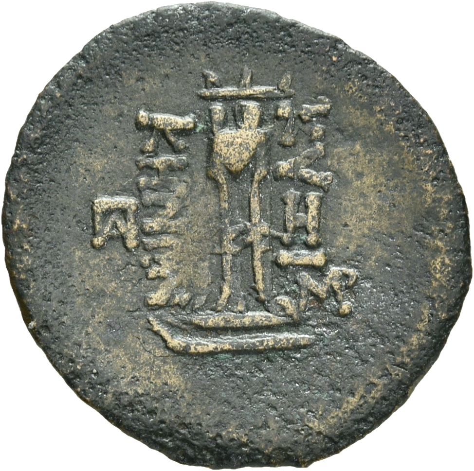 coin rev