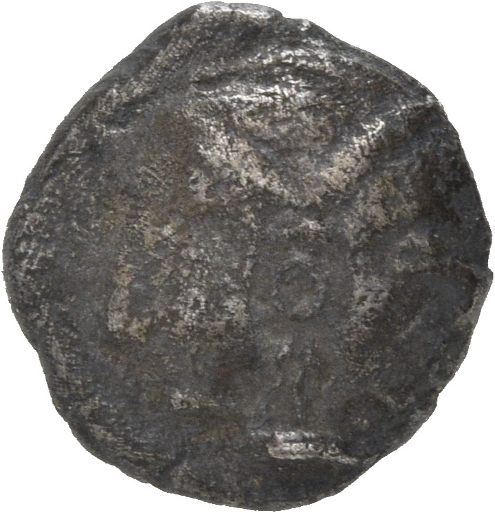 CN Type 20534, аверс, cn-coins