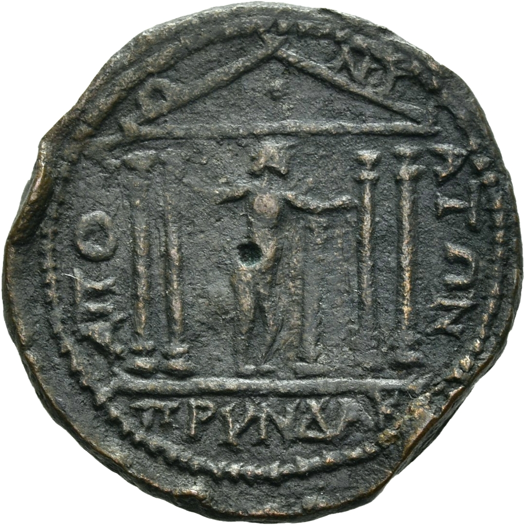 реверс CN Type 12970