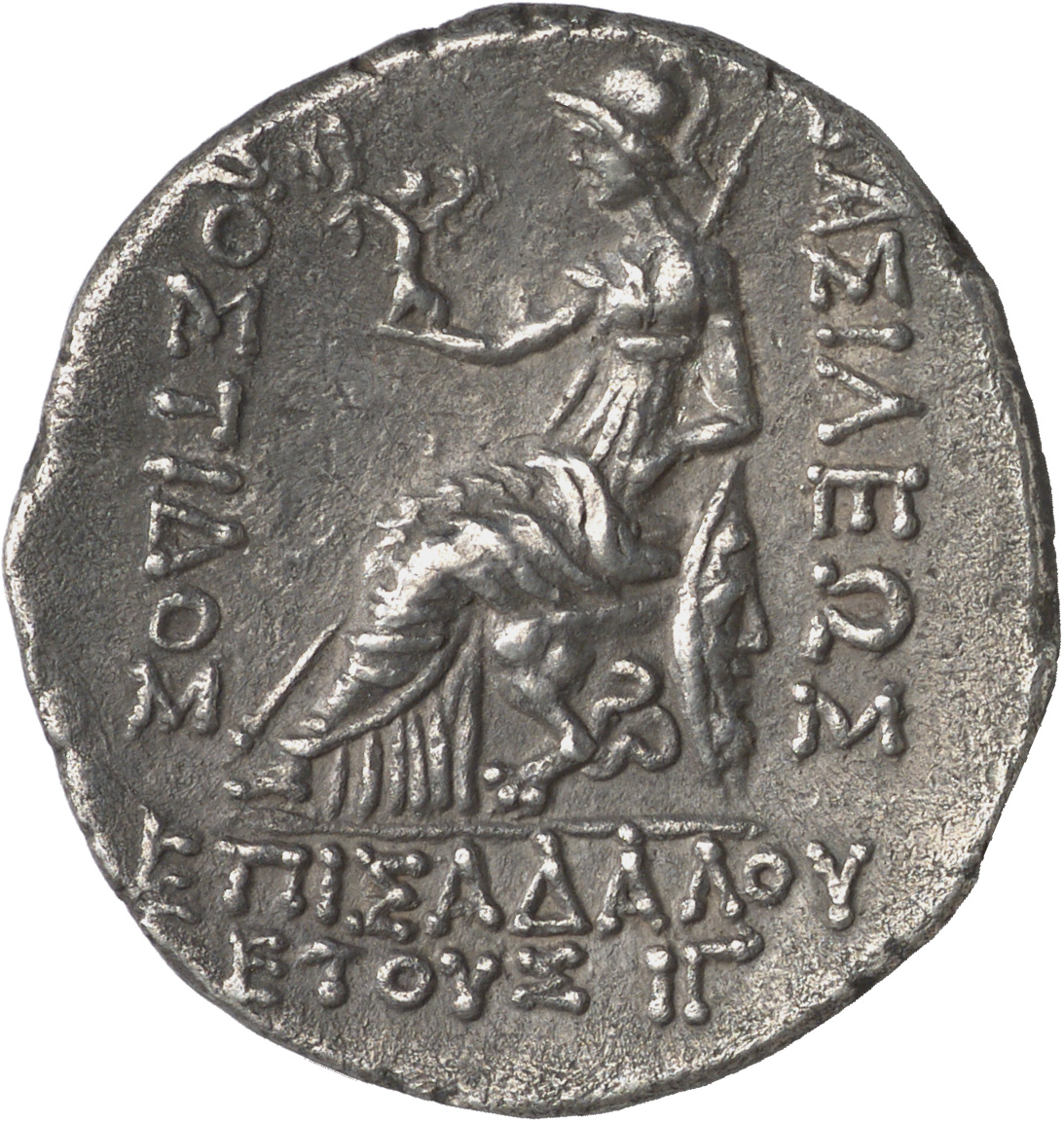CN Type cn.mostis_caeni.1_ed.2, реверс, cn-coins