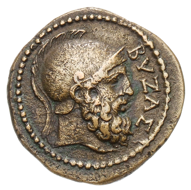 аверс CN Type cn.byzantium.1_ed.267