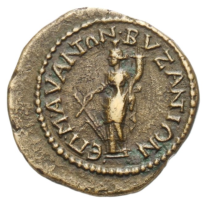 реверс CN Type cn.byzantium.1_ed.267