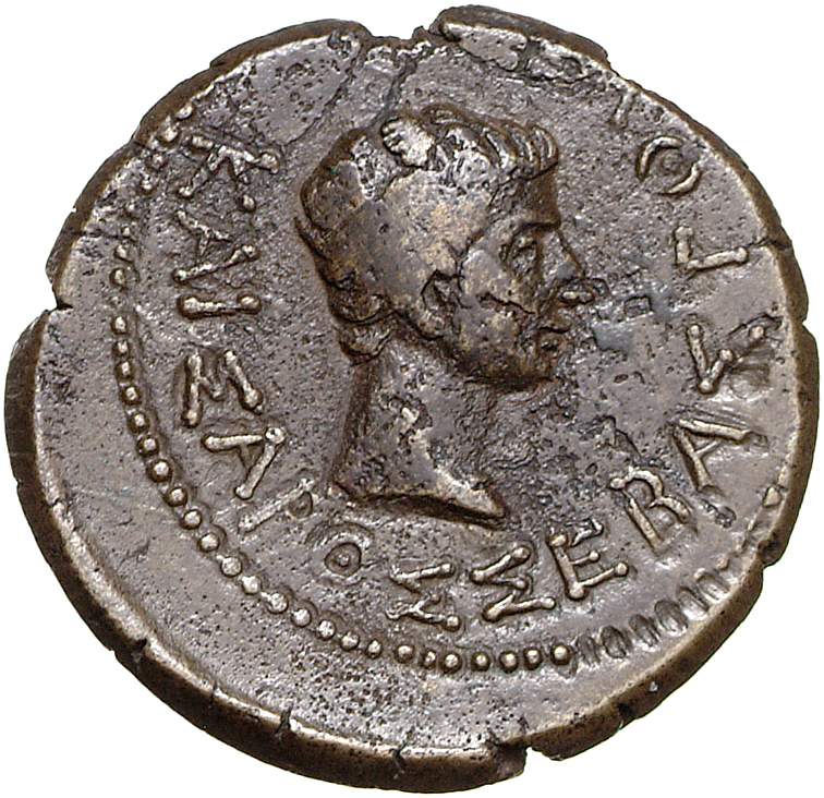 CN Type cn.rhoemetalces_i_sapaean_thrace.1_ed.6, реверс, cn-coins
