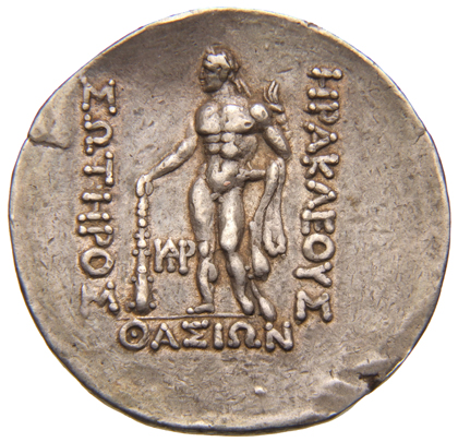 CN Type cn.thasos.1_ed.139, реверс, cn-coins