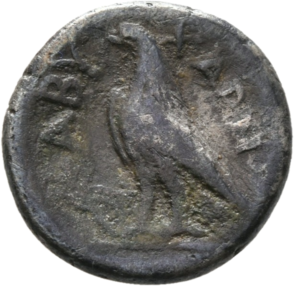 CN Type 2753, реверс, cn-coins