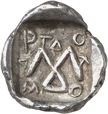 CN Type cn.saratocus_thrace.1_ed.2, реверс, cn-coins