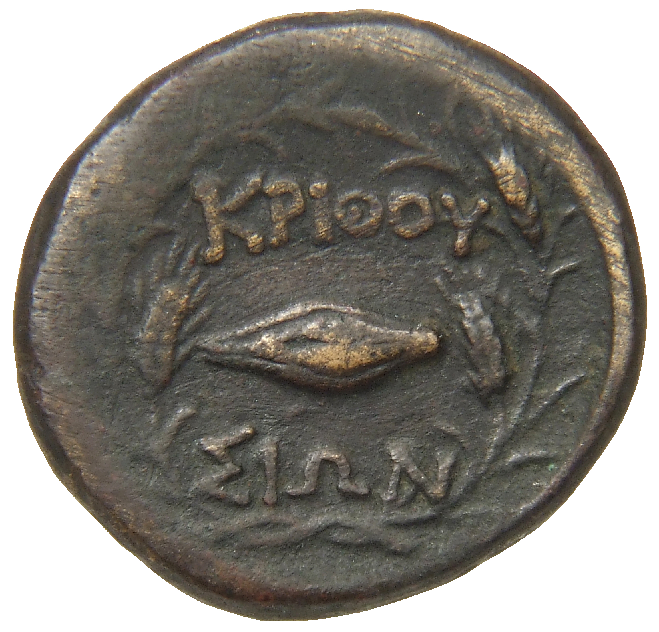 CN Type cn.crithote.1_ed.2, реверс, cn-coins