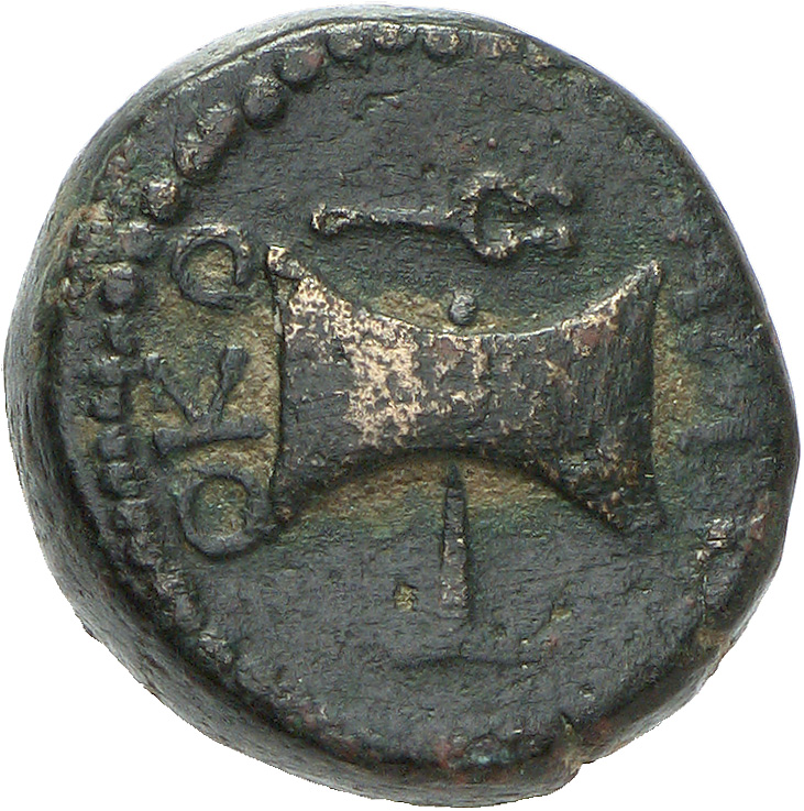 аверс CN Type cn.amadocus_ii.1_ed.5