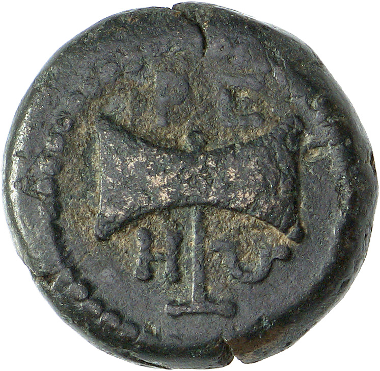 CN Type cn.teres_iii_odrysian_thrace.1_ed.6, аверс, cn-coins