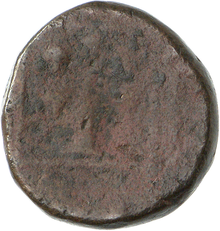 CN Type cn.teres_iii_odrysian_thrace.1_ed.6, реверс, cn-coins