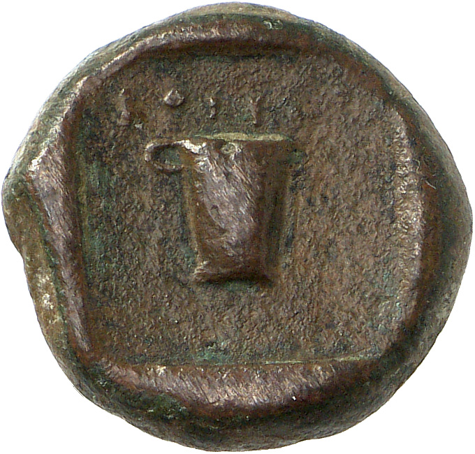 CN Type cn.cotys_i_odrysian_thrace.1_ed.7, реверс, cn-coins