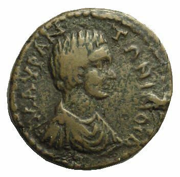 obverse CN Type 6937