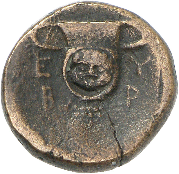 CN Type cn.hebryzelmis_odrysian_thrace.1_ed.1, реверс, cn-coins