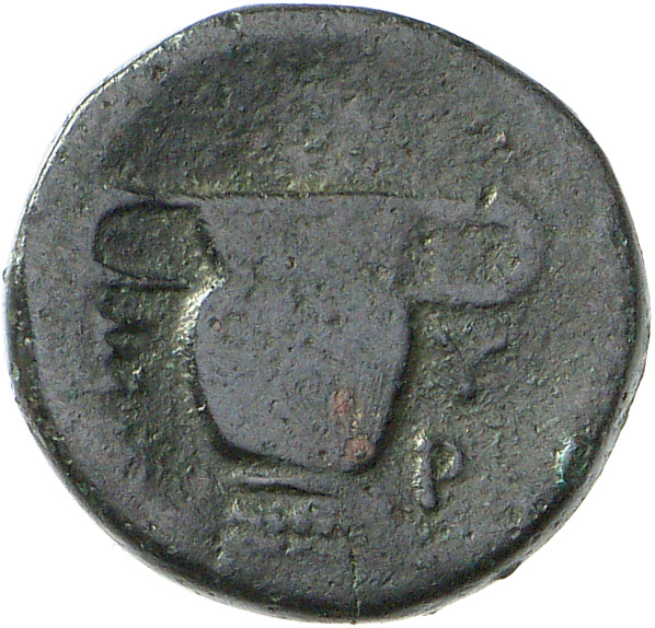 реверс CN Type cn.hebryzelmis_odrysian_thrace.1_ed.1