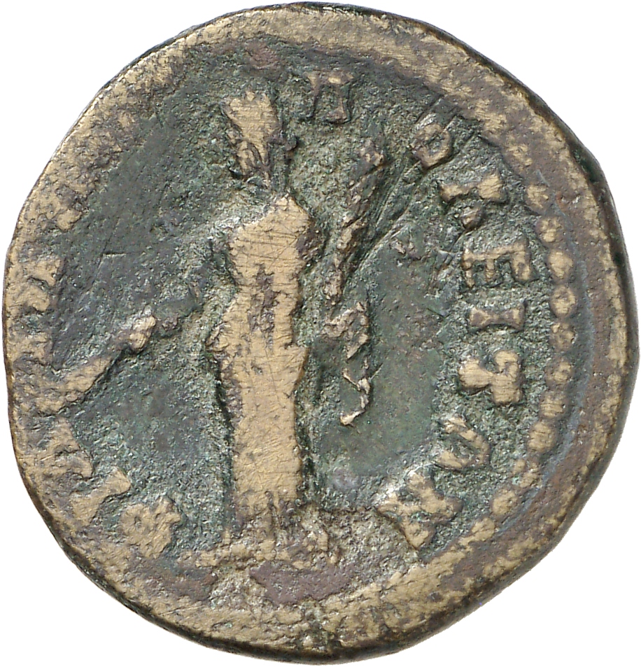 CN Type 7702, реверс, cn-coins