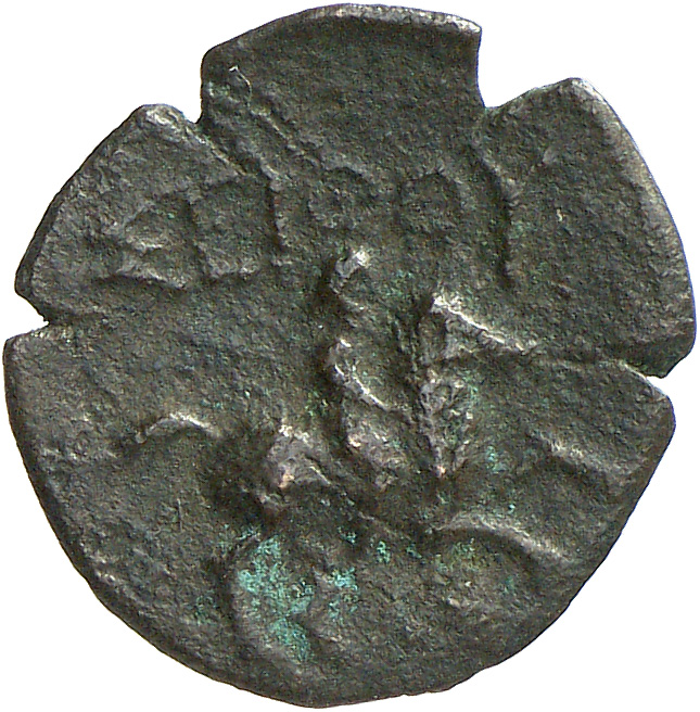 CN Type cn.seuthes_iii_odrysian_thrace.1_ed.1, реверс, cn-coins