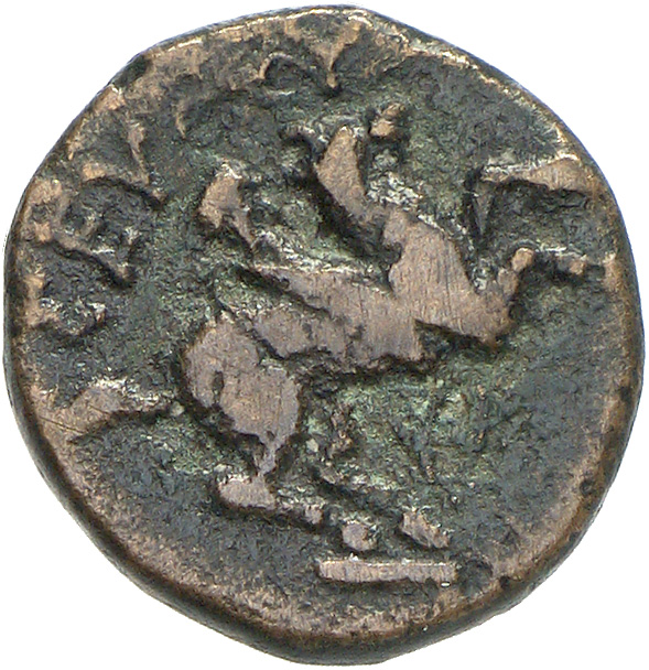 CN Type cn.seuthes_iii_odrysian_thrace.1_ed.1, реверс, cn-coins