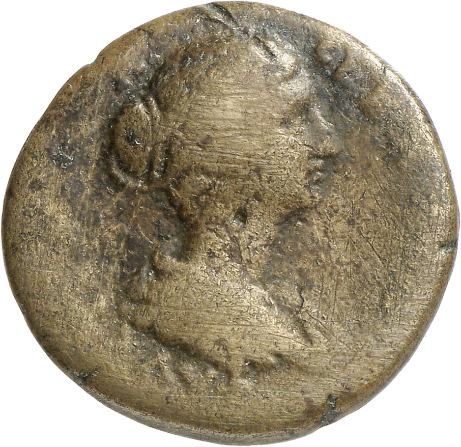 CN Type 7702, аверс, cn-coins