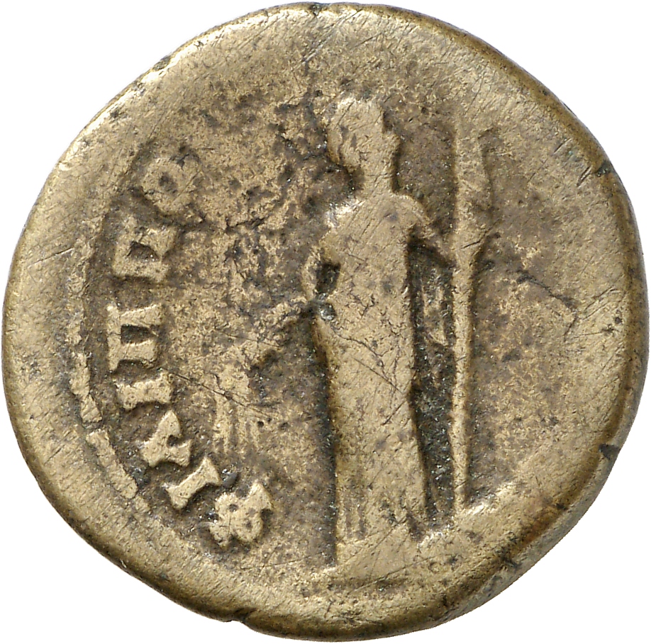 CN Type 7702, реверс, cn-coins