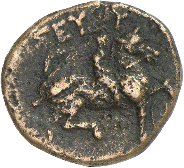 CN Type cn.seuthes_iii_odrysian_thrace.1_ed.1, реверс, cn-coins
