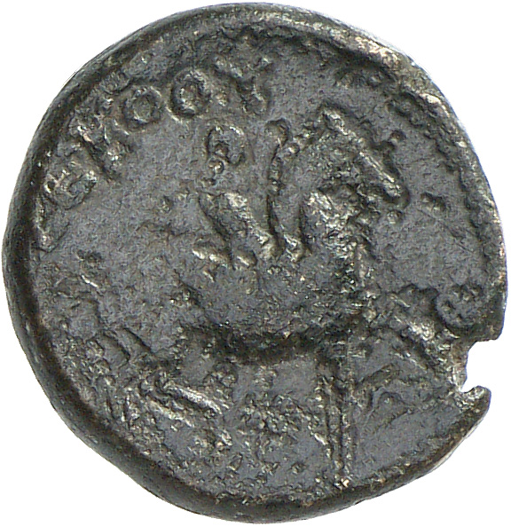 CN Type cn.seuthes_iii_odrysian_thrace.1_ed.3, реверс, cn-coins