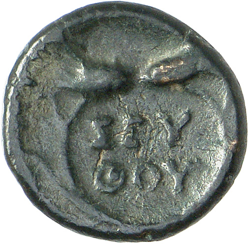 CN Type cn.seuthes_iii_odrysian_thrace.1_ed.6, реверс, cn-coins