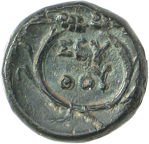 CN Type cn.seuthes_iii_odrysian_thrace.1_ed.6, реверс, cn-coins