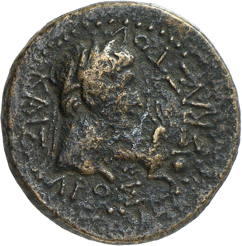реверс CN Type cn.rhoemetalces_i_sapaean_thrace.1_ed.8