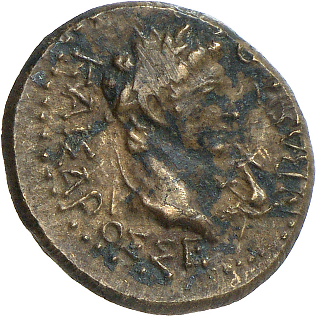 CN Type cn.rhoemetalces_i_sapaean_thrace.1_ed.8, реверс, cn-coins