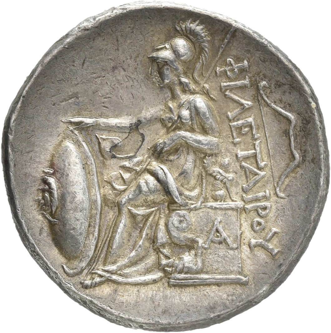 CN Type 8454, реверс, cn-coins