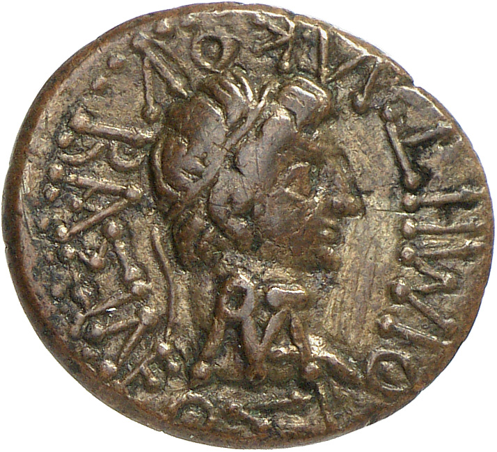 CN Type cn.rhoemetalces_i_sapaean_thrace.1_ed.8, аверс, cn-coins