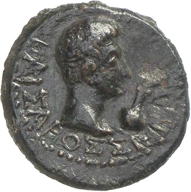 CN Type cn.rhoemetalces_i_sapaean_thrace.1_ed.9, реверс, cn-coins