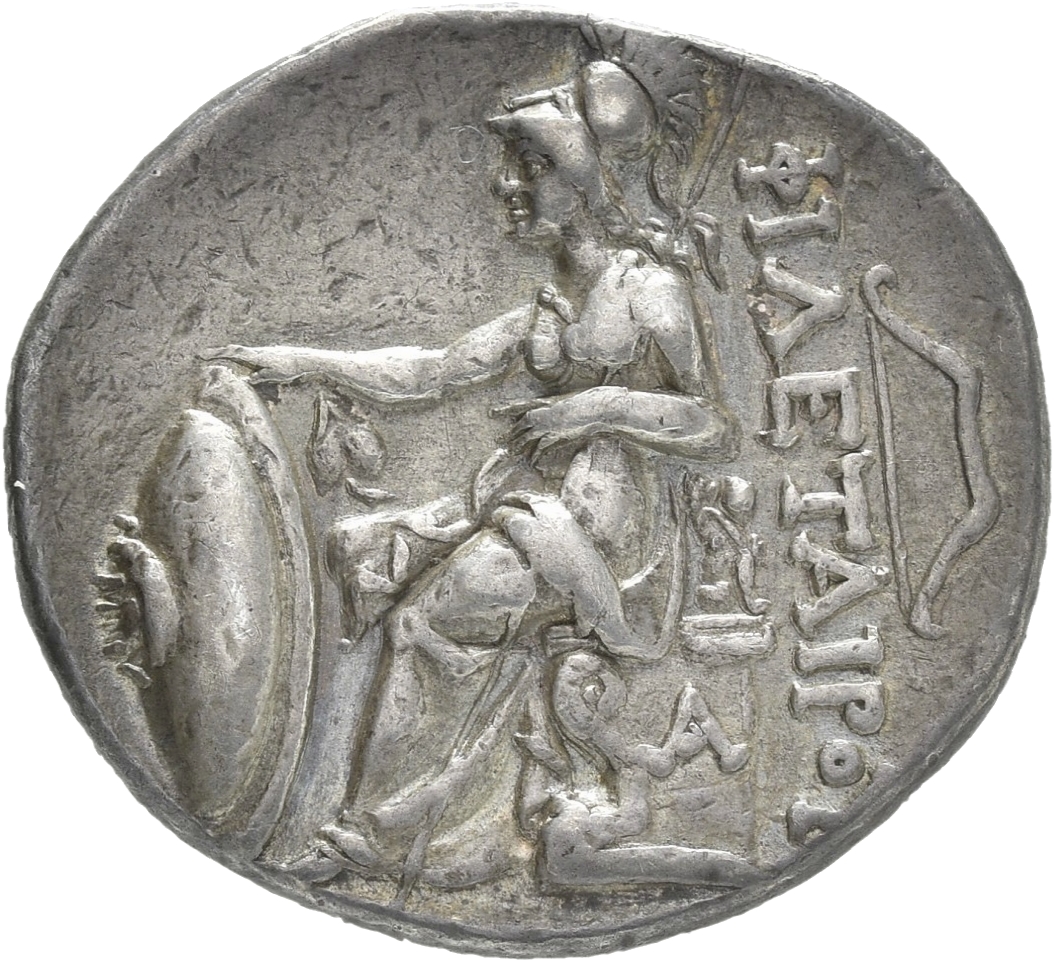 CN Type 8454, реверс, cn-coins