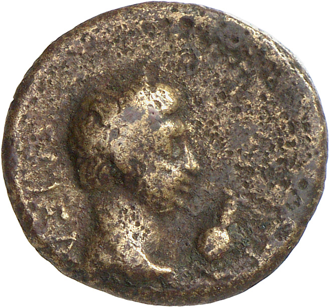 реверс CN Type cn.rhoemetalces_i_sapaean_thrace.1_ed.9