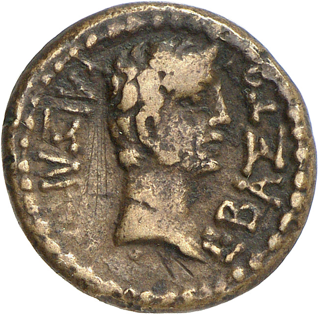 CN Type cn.rhoemetalces_i_sapaean_thrace.1_ed.10, реверс, cn-coins