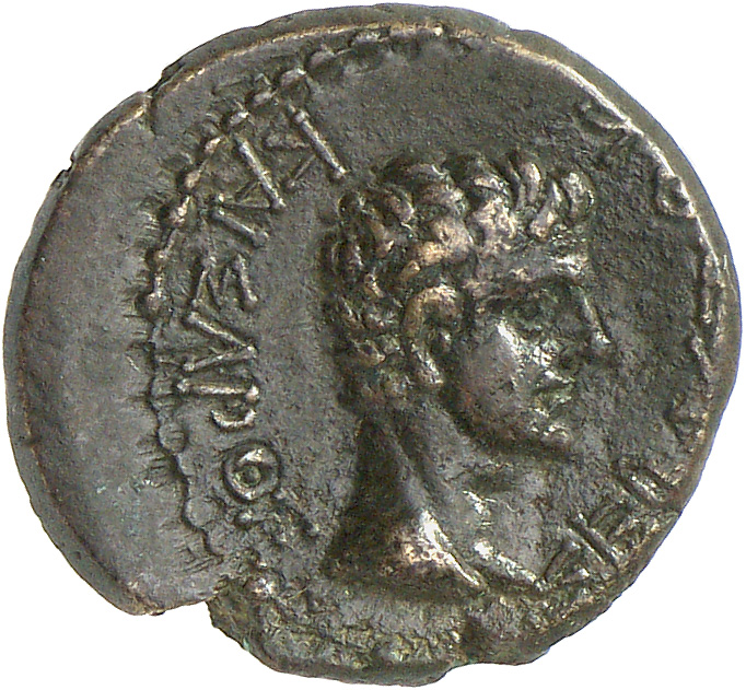 CN Type cn.rhoemetalces_i_sapaean_thrace.1_ed.10, реверс, cn-coins
