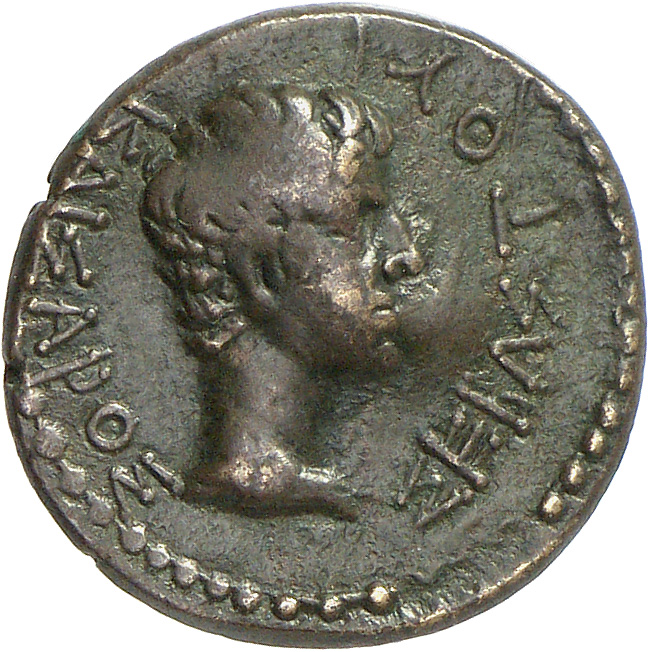 CN Type cn.rhoemetalces_i_sapaean_thrace.1_ed.10, реверс, cn-coins