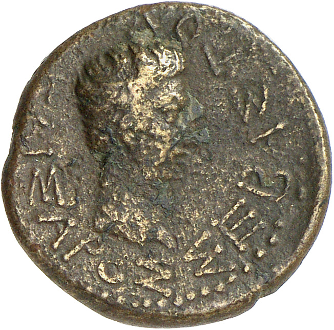 CN Type cn.rhoemetalces_i_sapaean_thrace.1_ed.10, реверс, cn-coins