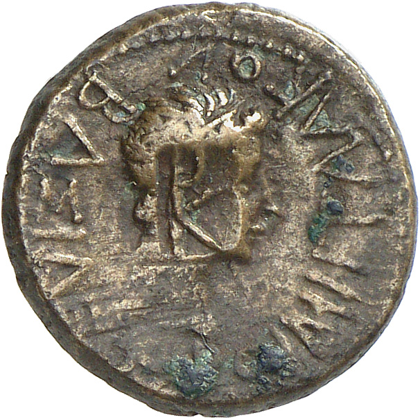 CN Type cn.rhoemetalces_i_sapaean_thrace.1_ed.10, аверс, cn-coins