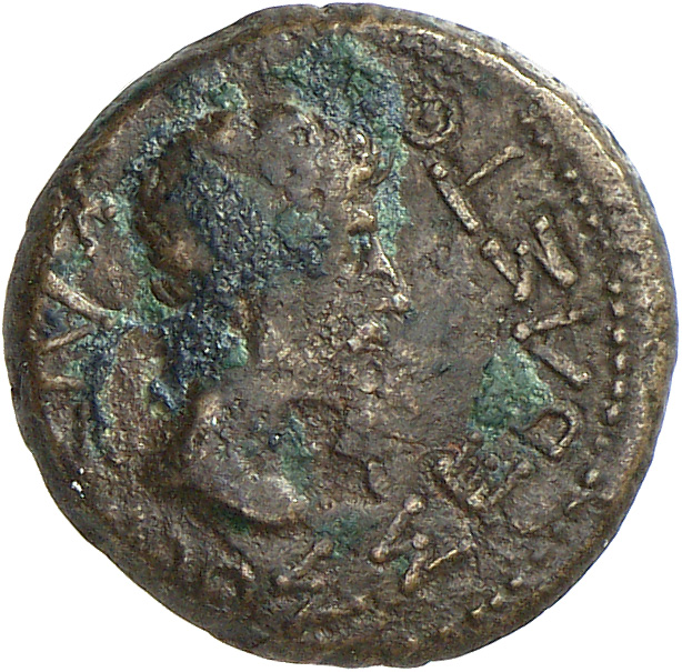 CN Type cn.rhoemetalces_i_sapaean_thrace.1_ed.10, реверс, cn-coins