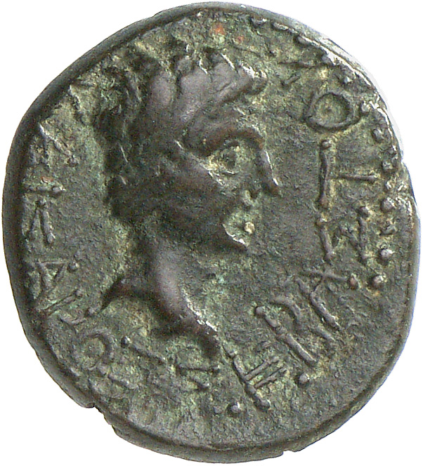 CN Type cn.rhoemetalces_i_sapaean_thrace.1_ed.10, реверс, cn-coins